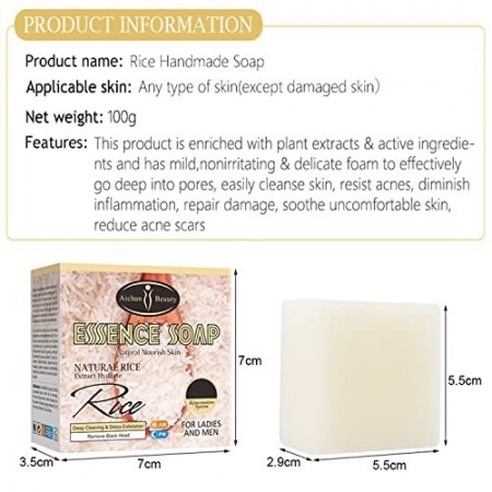 Aichun Beauty Savon Essence à l'Extrait de Riz (vue 2)
